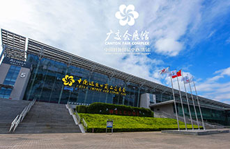 11月30日，中國(guó)（廣州）國(guó)際機(jī)器人、智能裝備及制造技術(shù)展覽會(huì)將在廣交會(huì)展館舉辦
